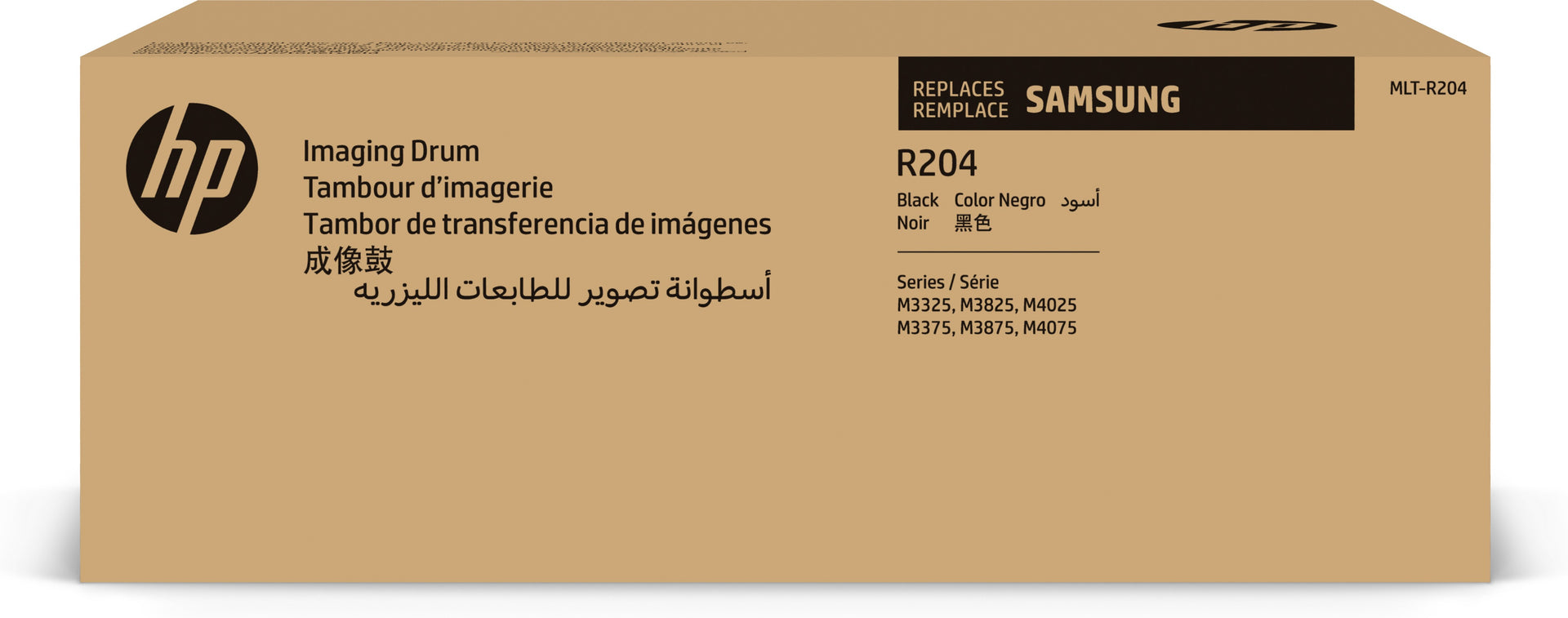 HP INC. MLT-R204 Imaging Unit
