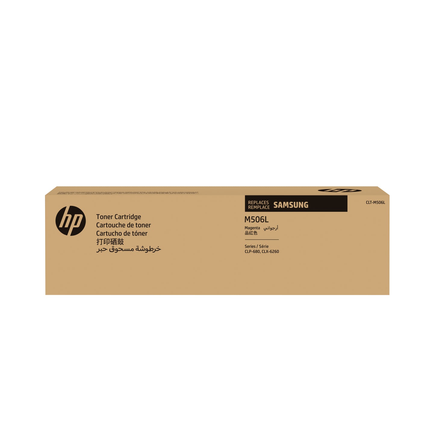 HP INC. Samsung CLT-M506L High Yield Magenta Toner Cartridge