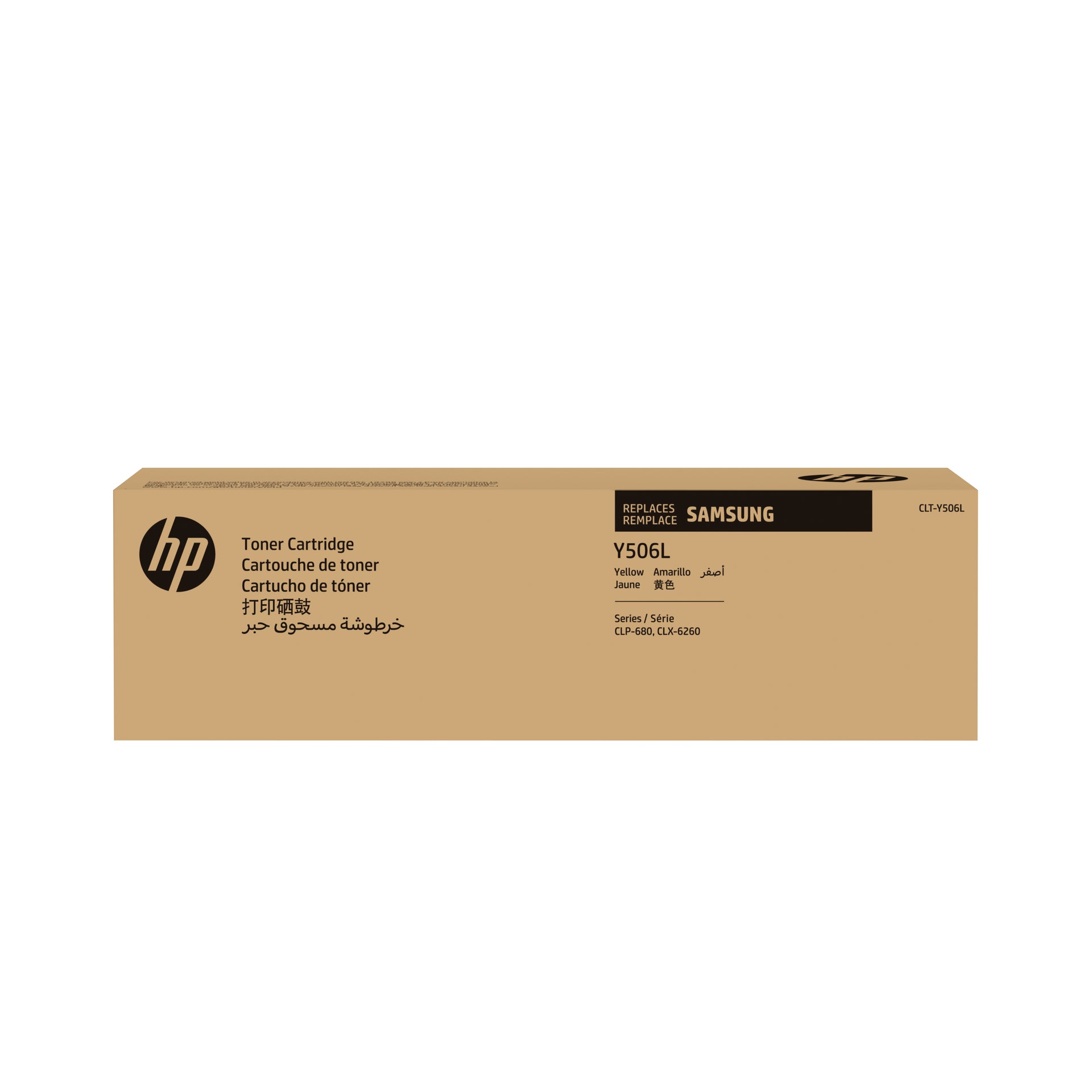 HP INC. Samsung CLT-Y506L High Yield Yellow Toner Cartridge